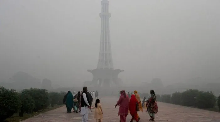 Smog in Lahore's Minar-e-Pakistan