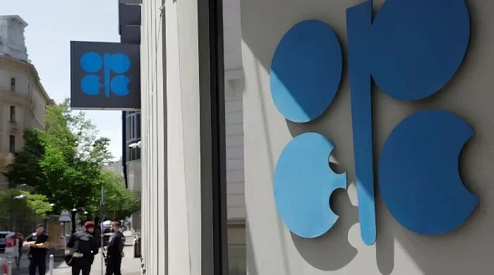 OPEC headquarters sign representing UAE exit from OPEC and impact on global oil markets